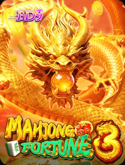 Mahjong Fortune 3 slot game interface with golden dragon and mahjong tiles